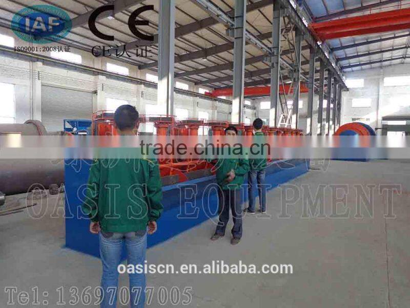 Mine flotator machinery/flotation mineral separator for gold silver coppe/Air Flotation Cell Separator Machine