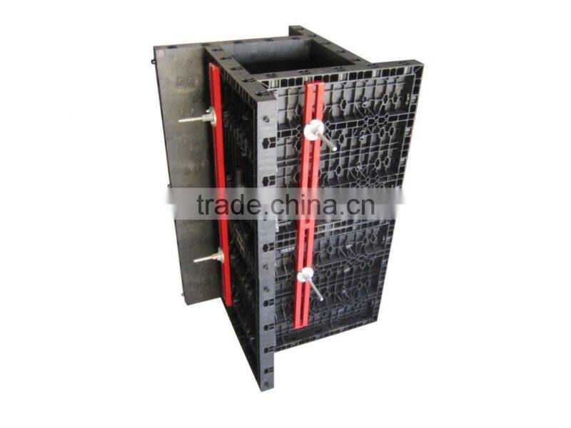 Chinese plastic modular formwork system for column and slab construction and building