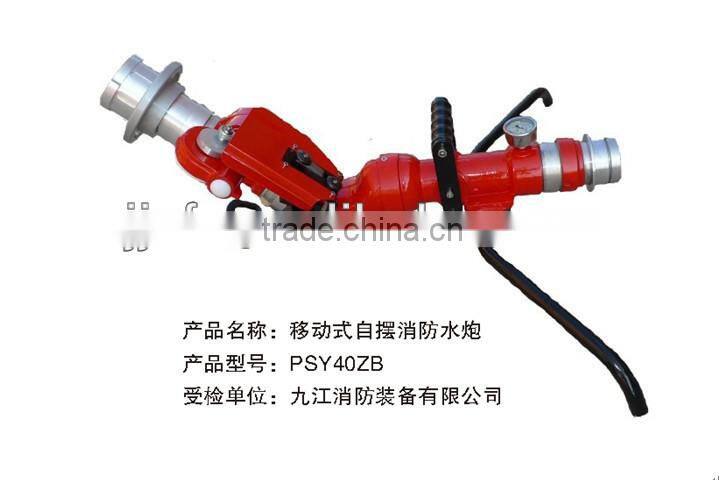 Fixed, Manual,Portable Fire Monitor For Firefighting