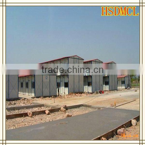 China metal proofing steel structure prefabricated house for sale