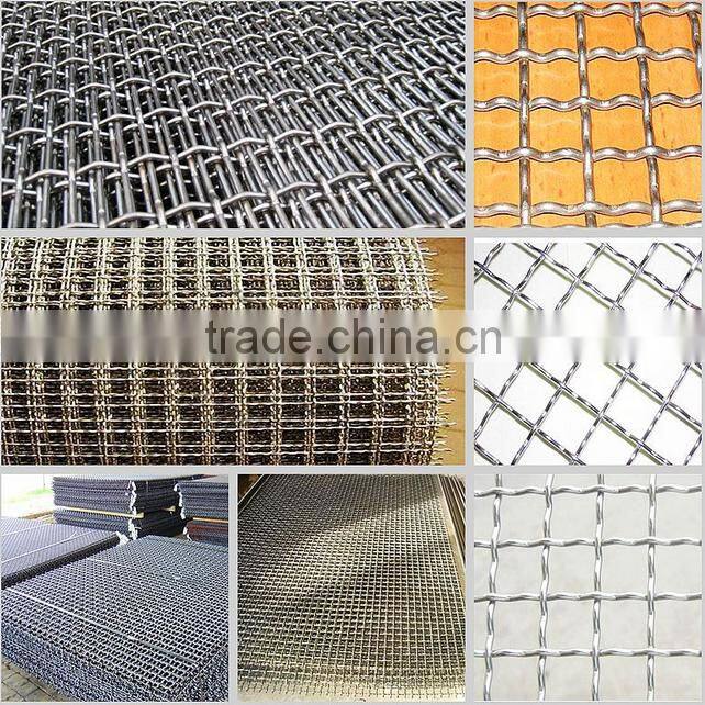 vibration screen for quarry crusher(manufacturer)