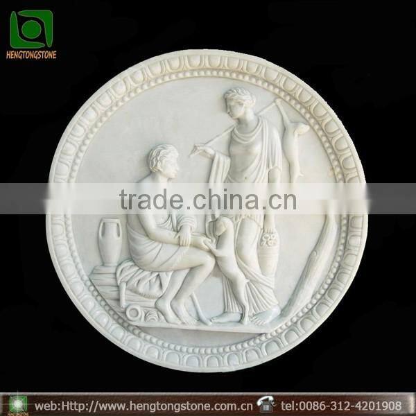 Modern White Marble Figure Relief Sculpture