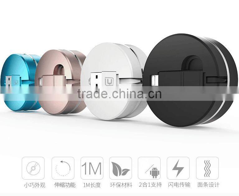 2 In 1 Universal Flexible Data Cable For Iphone 5s/6/6s And Android Mobile Phones Innovative Design Charging USB Cable
