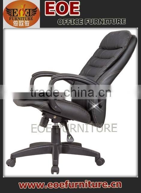Hot promotion office chair tilt mechanism