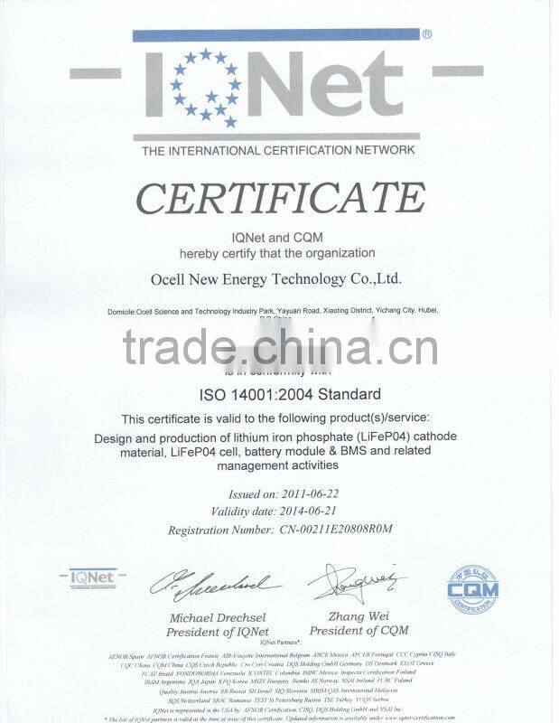 Intelligent robot rechargeable battery 24V 40AH