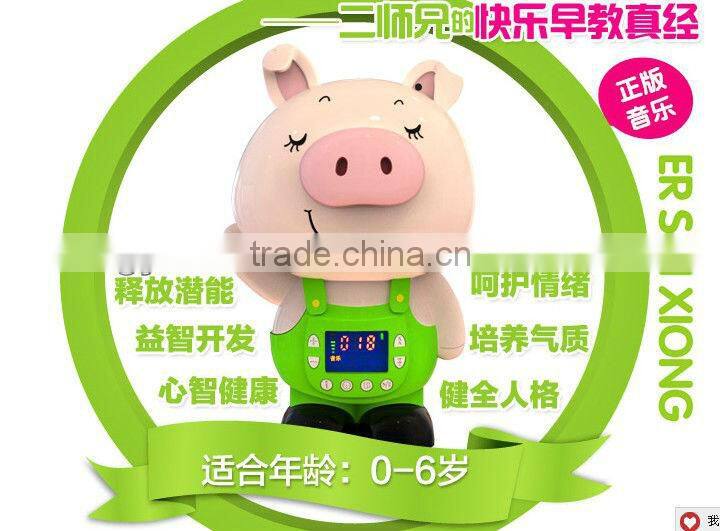 Electronic educational baby brain development toys for sale