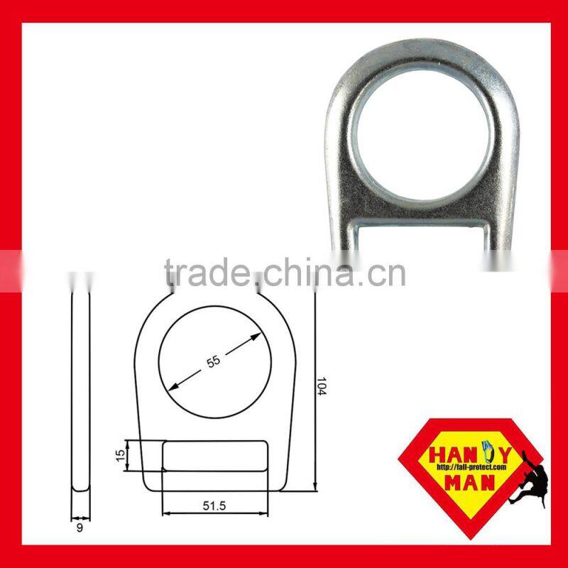 AD243 D ring Forged Aluminum Alloy Protective Equipment Safety D-ring