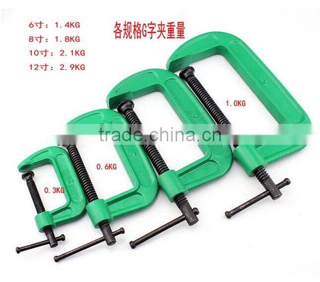 BERRYLION high quality various sizes G clamp shuttering clamps for construction