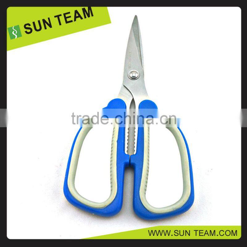 SK046A 7-1/2" Low price meat cutting scissors