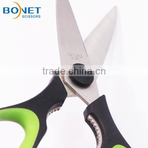S52002 LFGB certificated 8-1/4" yangjiang superb quality powerful kitchen scissors with magnetic sheath