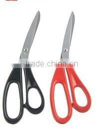 scissor