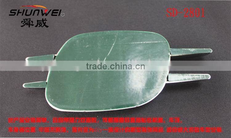 EVA car door decoration sticker anti-collision sticker car body side sticker design