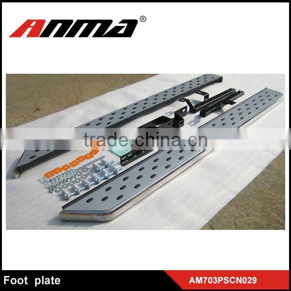 New design car side step/running board/side bar/