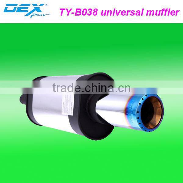 high quality car stainless steel exhaust muffler tips wholesale