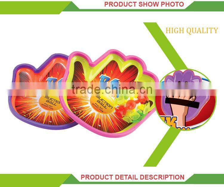 Good selling kids outdoor game sticky ball toy