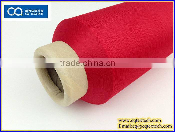 Offering Ecofriendly Equal Yarn Evenness Label Market Price Polyester Yarn