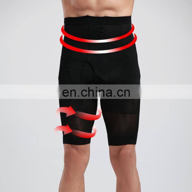 Tummy Control Pants For Mens High Waist Body Shaper Slimming Pants for men