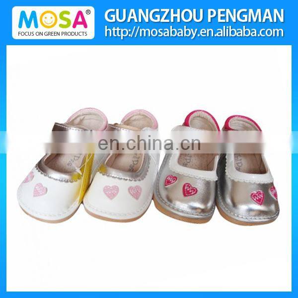 Cute Toddler Girl Leather Squeaky Outdoor Shoes Wholesale