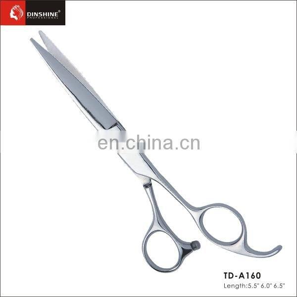 BEST HAIR CUTTING SCISSOR / STAINLESS STEAL HAIR CUTTING SCISSOR