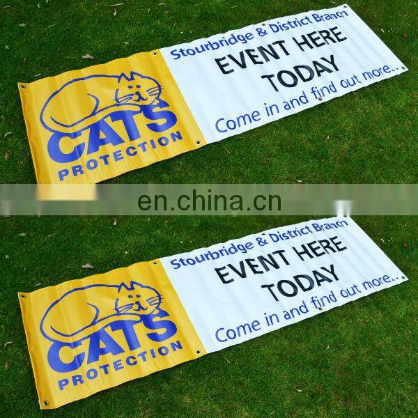 custom advertising pvc banner