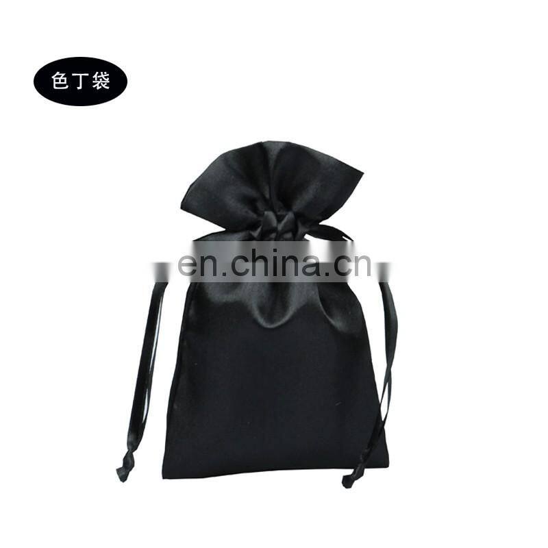 Satin Drawstring Dust Bags For Garments,black satin drawstring bag