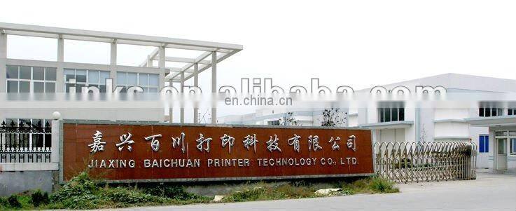 Canon iPF8300 cartridges