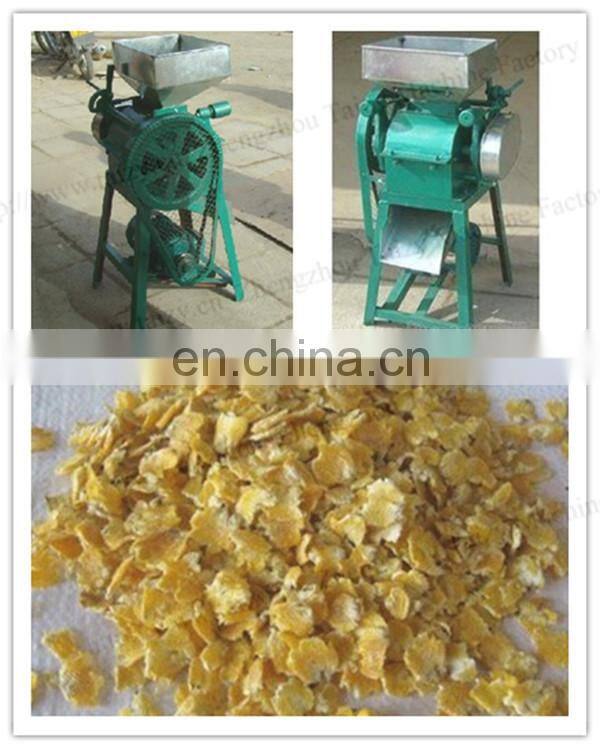 Beans flattening machine and grain squash machine in low price for sale