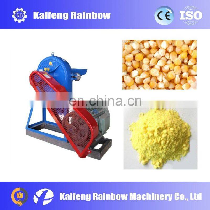 Widely Used Hot Sale animal farm use small hammer mill for grain corn corn crushing machine