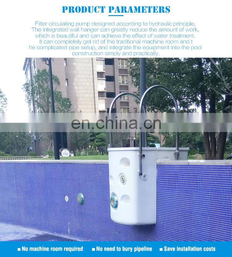 Integrative Wall Hung Pipeless Swimming Pool Water Filter Without Machine Room