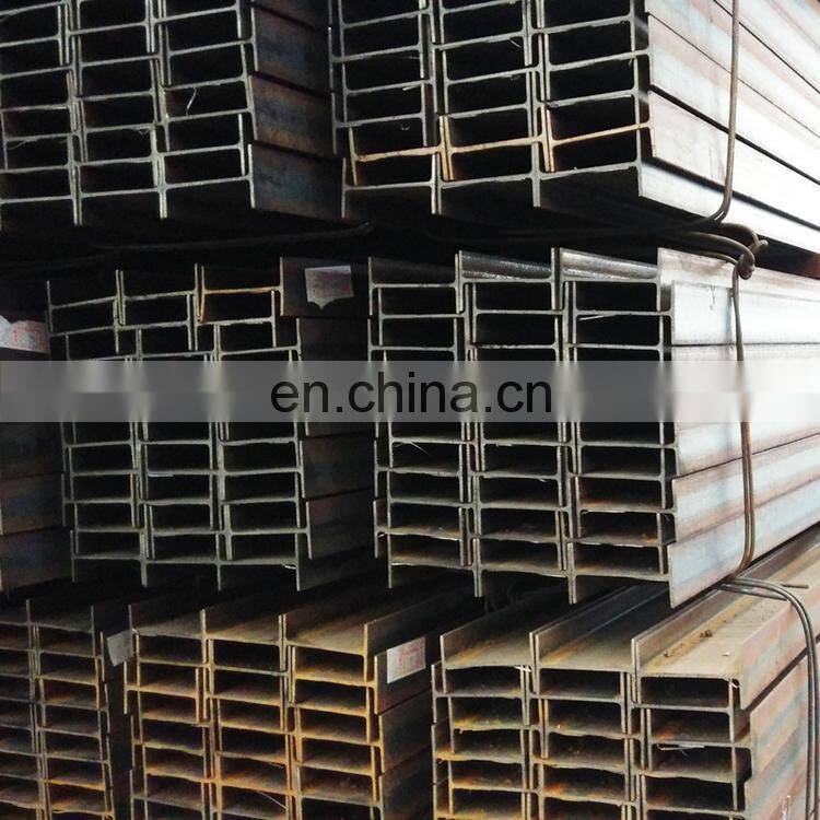 China Profiles Metal Structural Hot Rolled Steel H BEAM