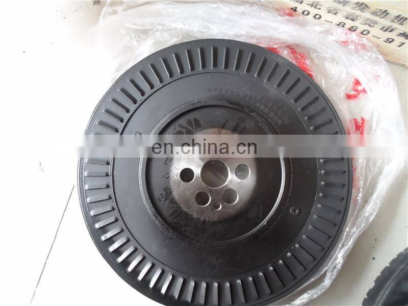 5268643 torsional shock absorber