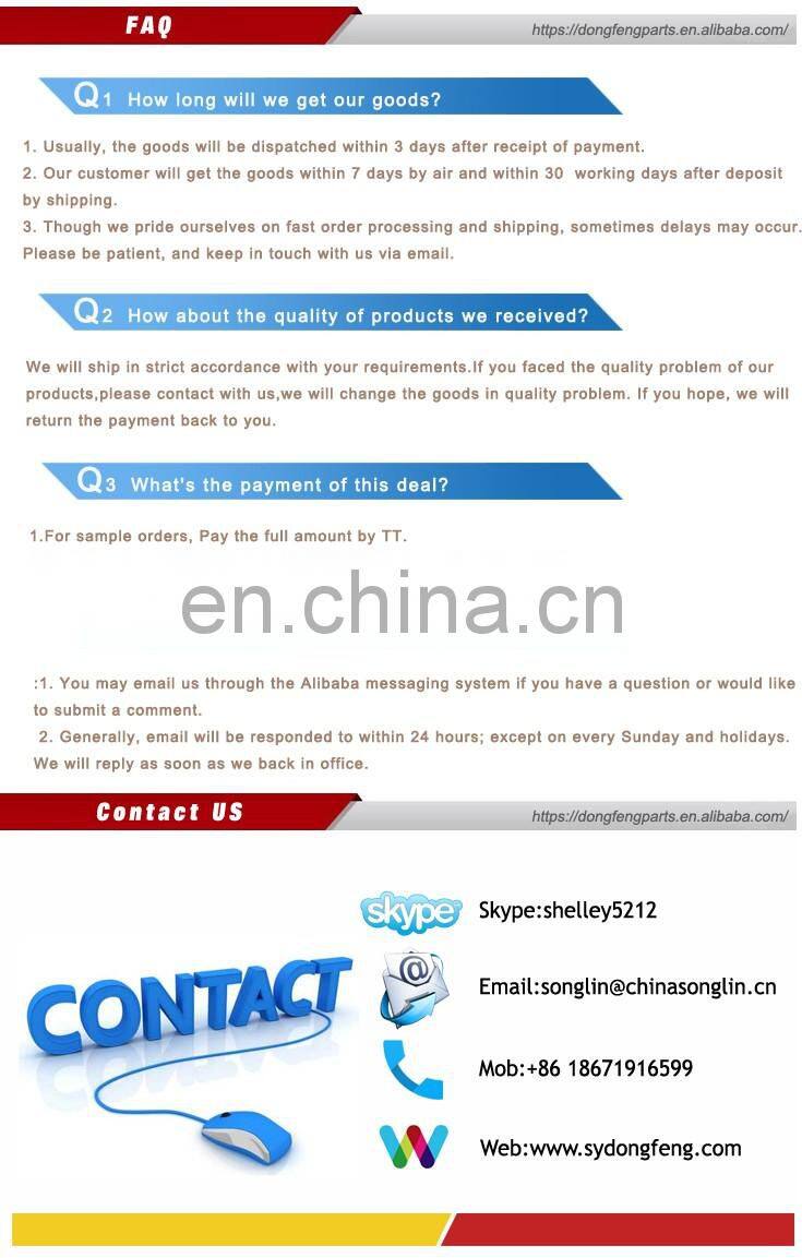 Foton Truck spare parts Valve chamber cover pad E049301000042