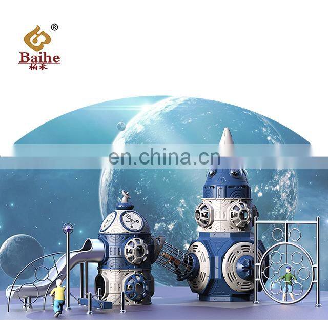 2020 Kindergarten Amusement Park Games Plastic Kids Play Ground Children Outdoor Playground Equipment