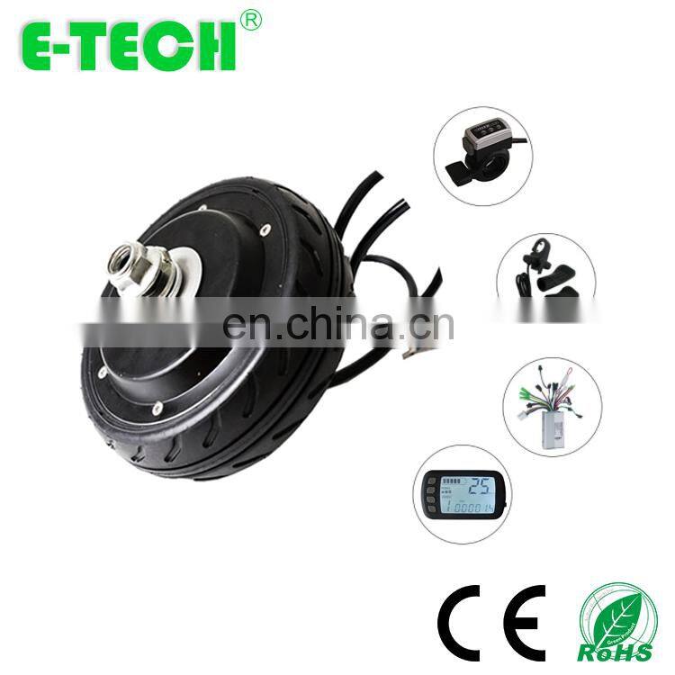 high quality 5" 5inch 250W wheel electric bike kit hub motor