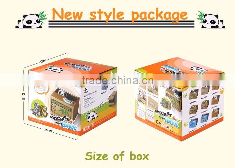 Wholesale gift items funny panda coin bank for kids