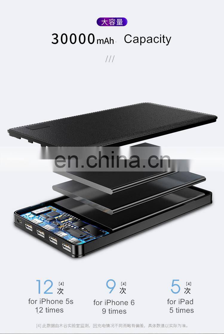 Joyroom MGD-002 moguu series 30000mah mi power bank 30000mah