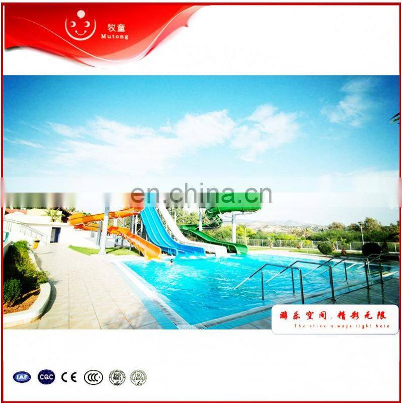 High Quality Pretty Cheap Price Good Service Buy Water Slides For Kids