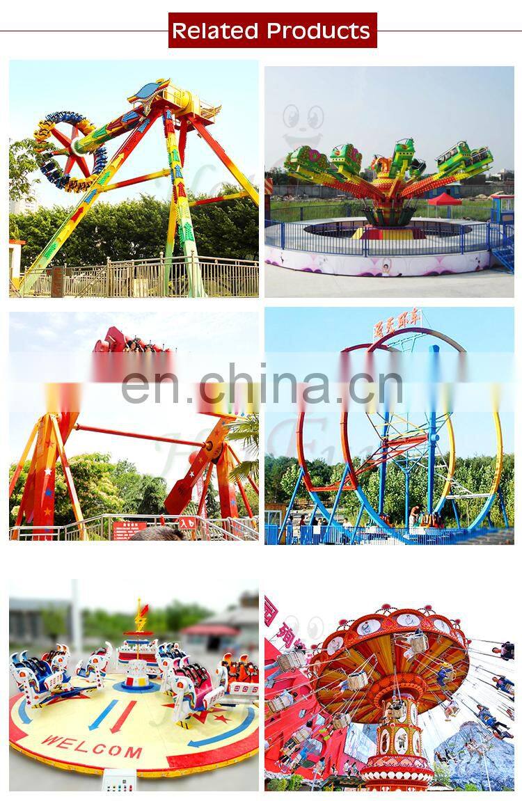 China amusement park rides energy storm funfair rides for sale