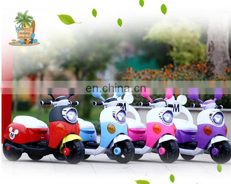 Cheap 3 wheels rechargeable kids electric motorcycle with LED light