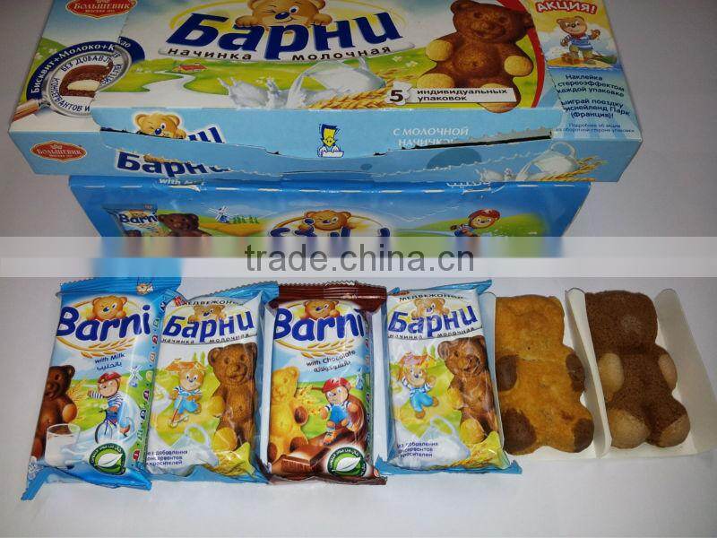 HDM Automatic animal cake machine