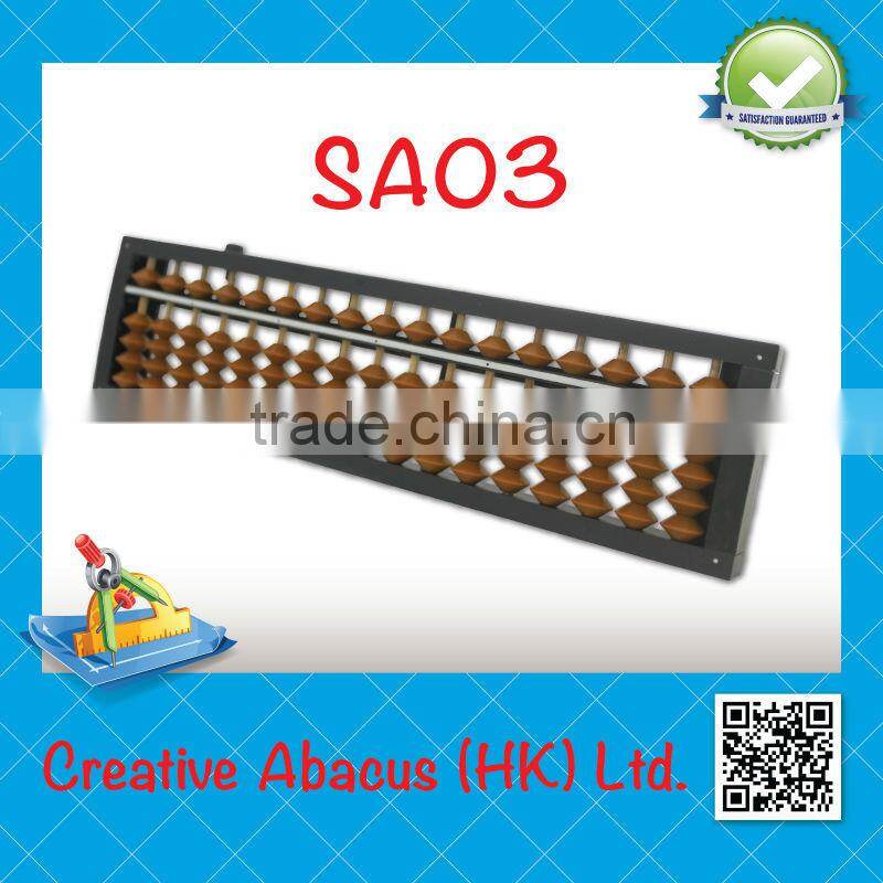 17 Rods Plastic Frame special design colorful educational toy abacus wholesale