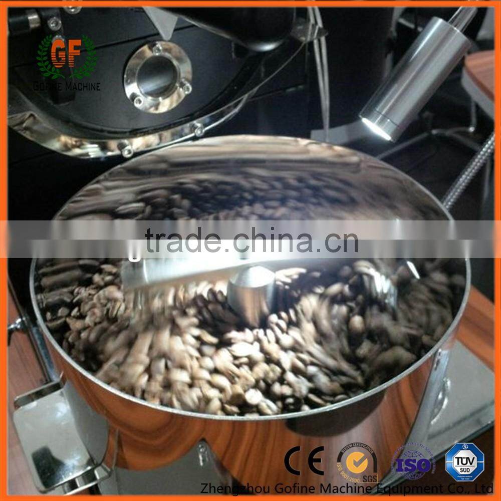 automatic coffee bean processing machine