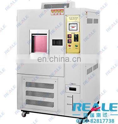Xenon lamp weathering aging environmental test chamber weather tester supplier/exporter