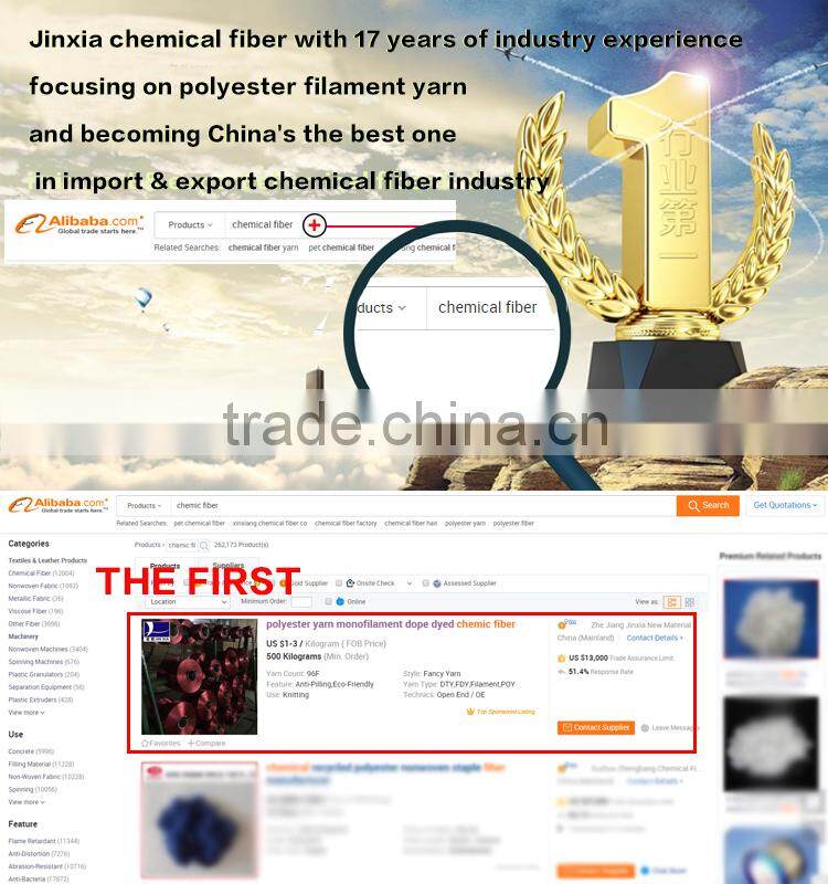 JINXIA DOPE DYED 100% POLYESTER DTY FDY POY FULL DULL,SEMI DULL YARN