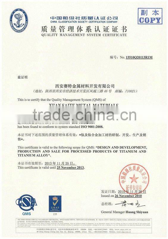 grade5 titanium sheet