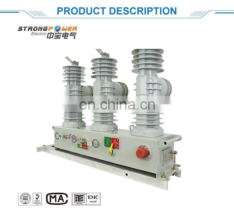 Load central 36kv 25ka 1600a vacuum circuit breaker recloser ftu controller