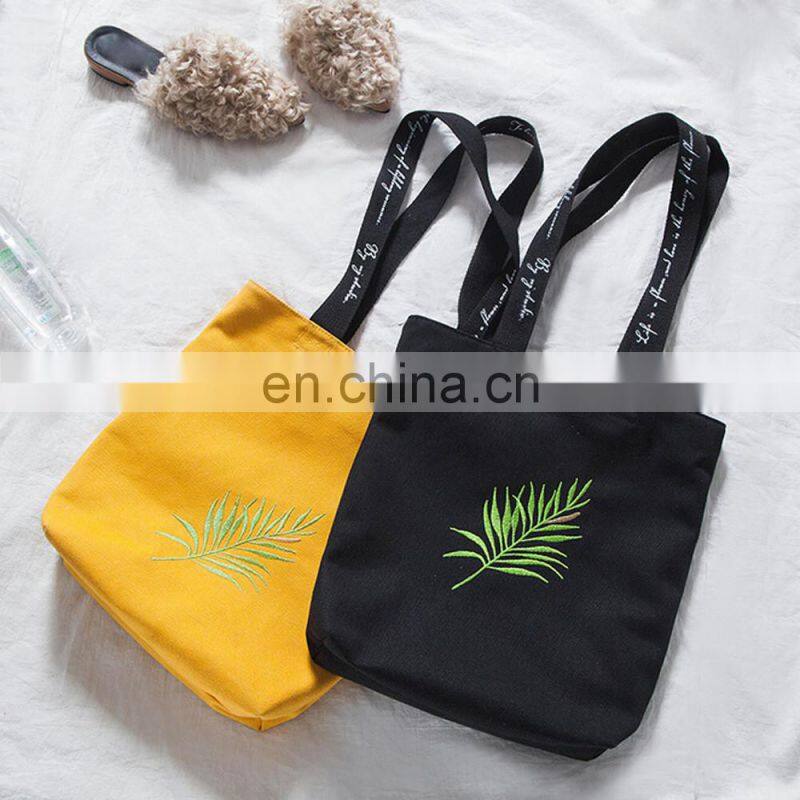 Recycled Large Cotton Canvas Beach Tote Bag with Zip