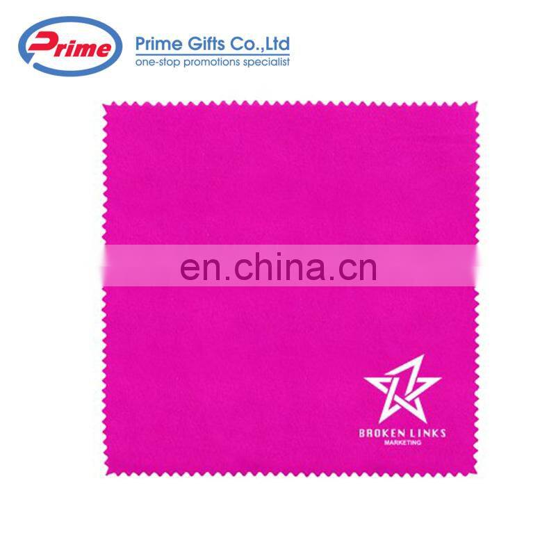 Custom Print Microfiber Glasses Cleaning Cloth