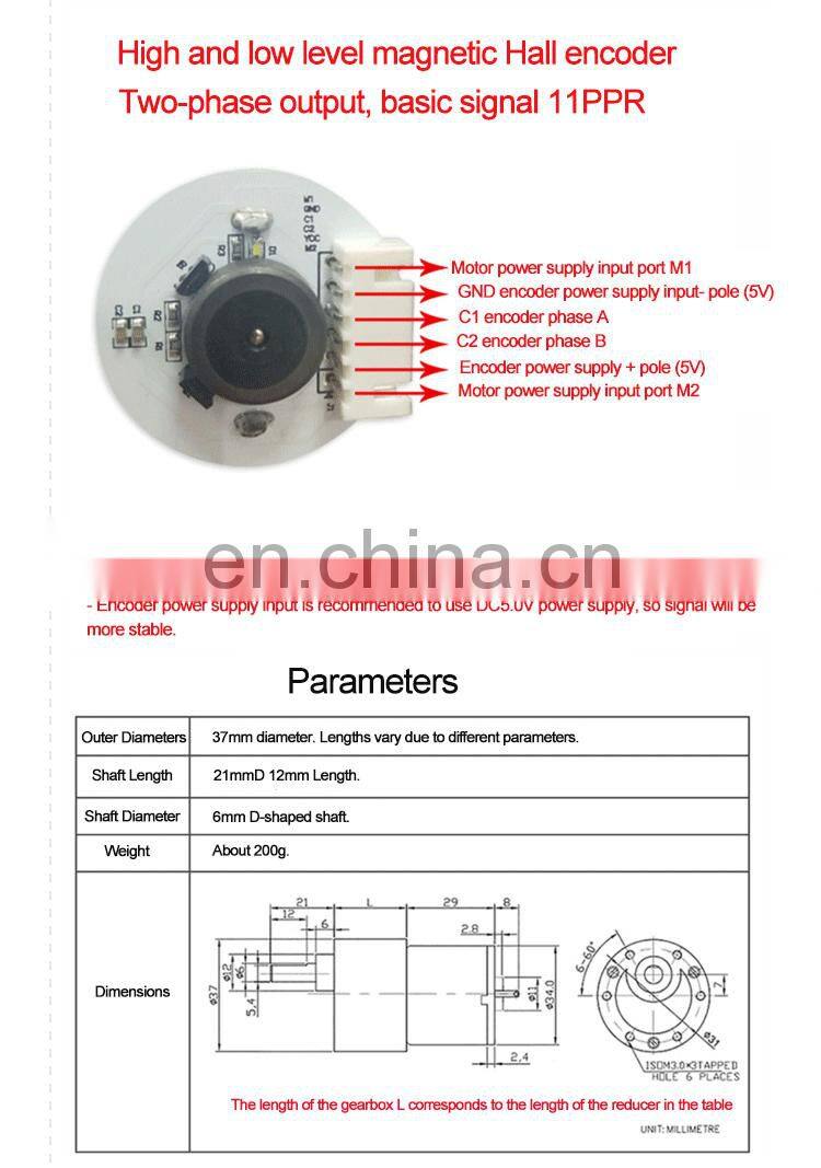 TS700 Tracked Robot Chassis Robot Tank Chassis Metal Robot Track with Motor Encoding Disk without Controller