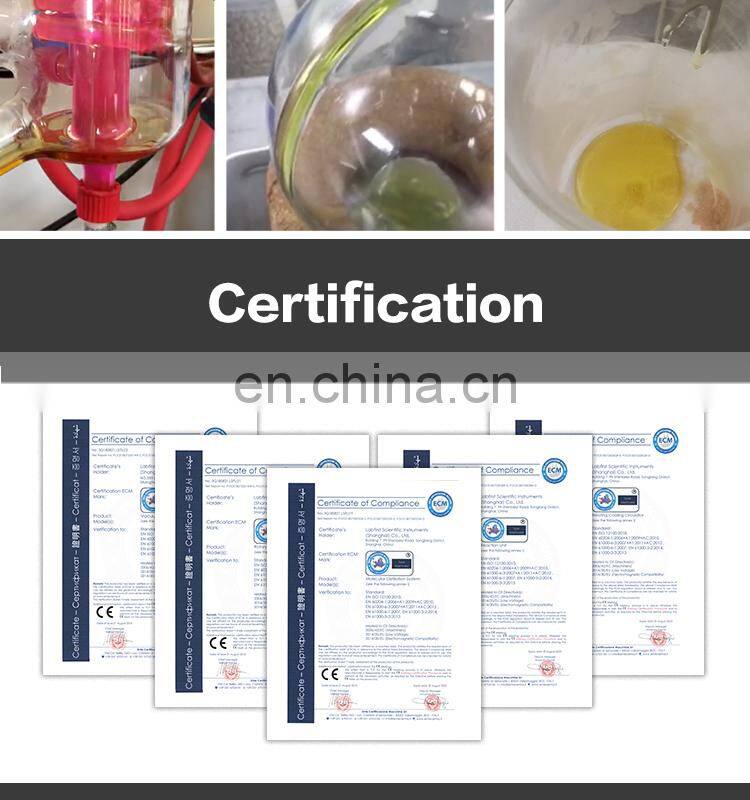 Rising film evaporator ethanol recovery